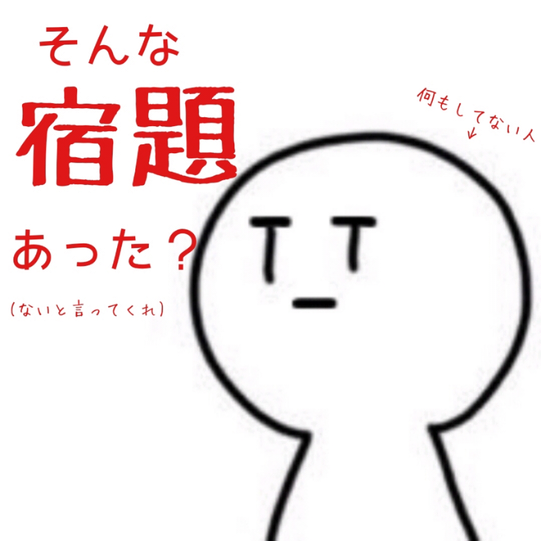 99以上 Simeji 画像 白ごま 無料画像ディレクトリ