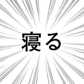 数十万個の投稿スタンプを掲載中