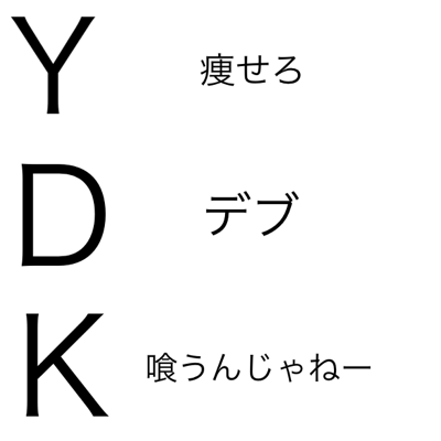 数十万個の投稿スタンプを掲載中