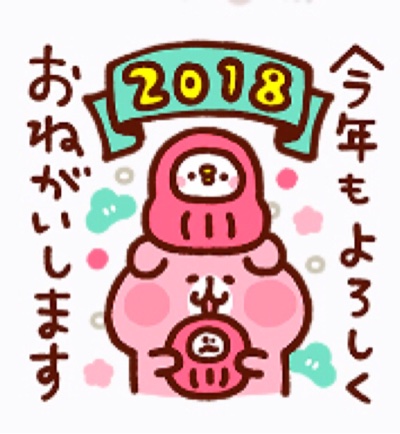 Lineスタンプ