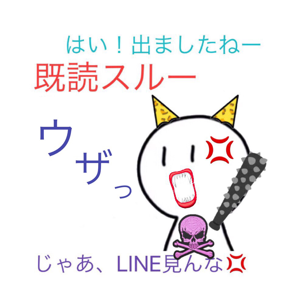 お手軽価格で贈りやすい ごま山様専用 バット Alrc Asia